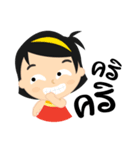 Nong pim（個別スタンプ：10）