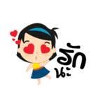Nong pim（個別スタンプ：11）