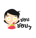 Nong pim（個別スタンプ：14）
