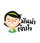 Nong pim（個別スタンプ：15）