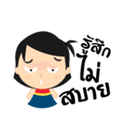Nong pim（個別スタンプ：17）