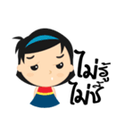 Nong pim（個別スタンプ：23）