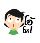 Nong pim（個別スタンプ：24）