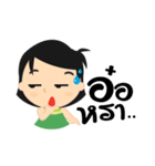Nong pim（個別スタンプ：26）