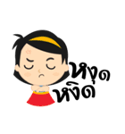 Nong pim（個別スタンプ：28）