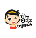 Nong pim（個別スタンプ：36）