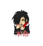 for V系 by DCLXVILY（個別スタンプ：2）