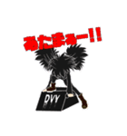 for V系 by DCLXVILY（個別スタンプ：4）