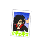 for V系 by DCLXVILY（個別スタンプ：5）