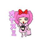 for V系 by DCLXVILY（個別スタンプ：6）