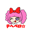 for V系 by DCLXVILY（個別スタンプ：7）