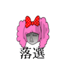 for V系 by DCLXVILY（個別スタンプ：8）