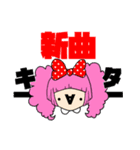 for V系 by DCLXVILY（個別スタンプ：10）