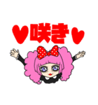 for V系 by DCLXVILY（個別スタンプ：11）