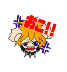 for V系 by DCLXVILY（個別スタンプ：17）