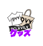 for V系 by DCLXVILY（個別スタンプ：21）