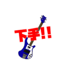 for V系 by DCLXVILY（個別スタンプ：24）
