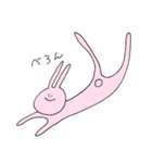 うさぎと楽しい仲間たち（個別スタンプ：4）