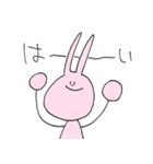 うさぎと楽しい仲間たち（個別スタンプ：9）