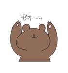 うさぎと楽しい仲間たち（個別スタンプ：36）