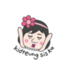 My Name is Dok Daisy Ka Sis Vol.2（個別スタンプ：4）