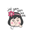 My Name is Dok Daisy Ka Sis Vol.2（個別スタンプ：6）