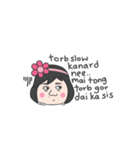 My Name is Dok Daisy Ka Sis Vol.2（個別スタンプ：10）