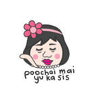 My Name is Dok Daisy Ka Sis Vol.2（個別スタンプ：16）