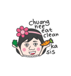 My Name is Dok Daisy Ka Sis Vol.2（個別スタンプ：20）
