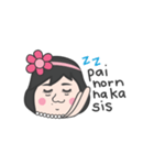 My Name is Dok Daisy Ka Sis Vol.2（個別スタンプ：25）