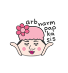 My Name is Dok Daisy Ka Sis Vol.2（個別スタンプ：26）