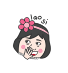My Name is Dok Daisy Ka Sis Vol.2（個別スタンプ：30）