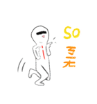 Mr.YeeMo（個別スタンプ：7）