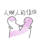 Mr.YeeMo（個別スタンプ：15）