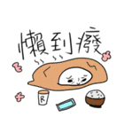 Mr.YeeMo（個別スタンプ：22）