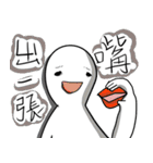Mr.YeeMo（個別スタンプ：26）