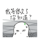 Mr.YeeMo（個別スタンプ：39）