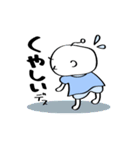koumerumeru-01（個別スタンプ：1）