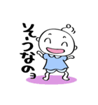 koumerumeru-01（個別スタンプ：2）