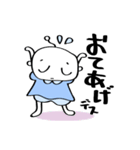 koumerumeru-01（個別スタンプ：4）