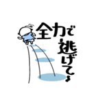 koumerumeru-01（個別スタンプ：6）