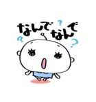 koumerumeru-01（個別スタンプ：7）