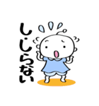 koumerumeru-01（個別スタンプ：9）