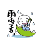 koumerumeru-01（個別スタンプ：15）