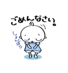 koumerumeru-01（個別スタンプ：25）