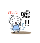 koumerumeru-01（個別スタンプ：27）