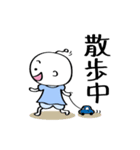 koumerumeru-01（個別スタンプ：29）