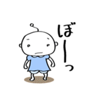 koumerumeru-01（個別スタンプ：30）