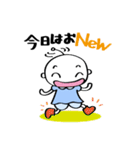 koumerumeru-01（個別スタンプ：33）