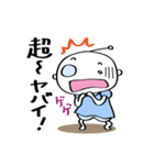 koumerumeru-01（個別スタンプ：34）